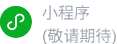 Firefox浏览器 - 途纹浏览器扩展图标